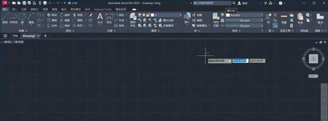 如何查找已安装的autocad许可文件？